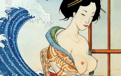 Shunga. La peur d’aimer (Katsukazan)