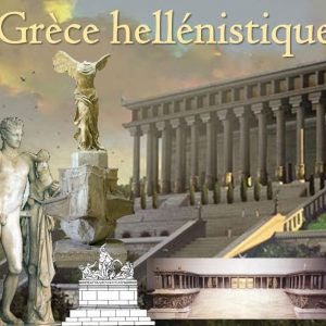 Les Jardins de la Culture. Histoire de l'art 7